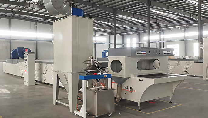 Operating Site of Powder Coating Line